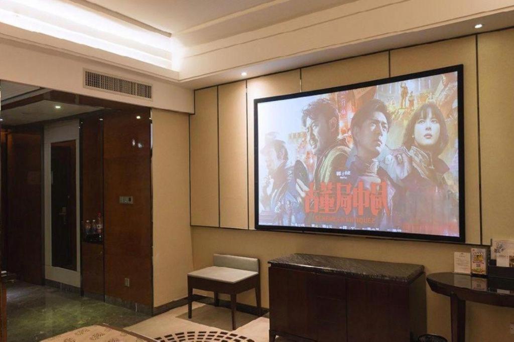 Eurasia Convention International Hotel Vuhan Dış mekan fotoğraf